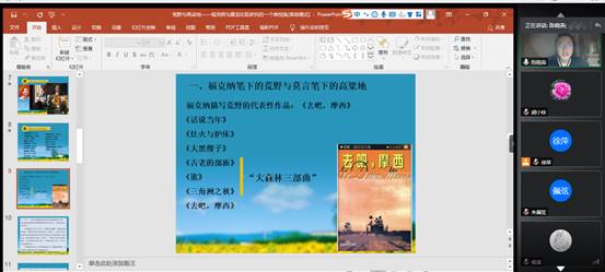 说明: C:\Users\Administrator\Desktop\招生宣传资料\IMG_7123.PNG